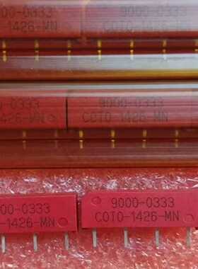 COTO干簧继电器 9000-0333  9000-02~询价