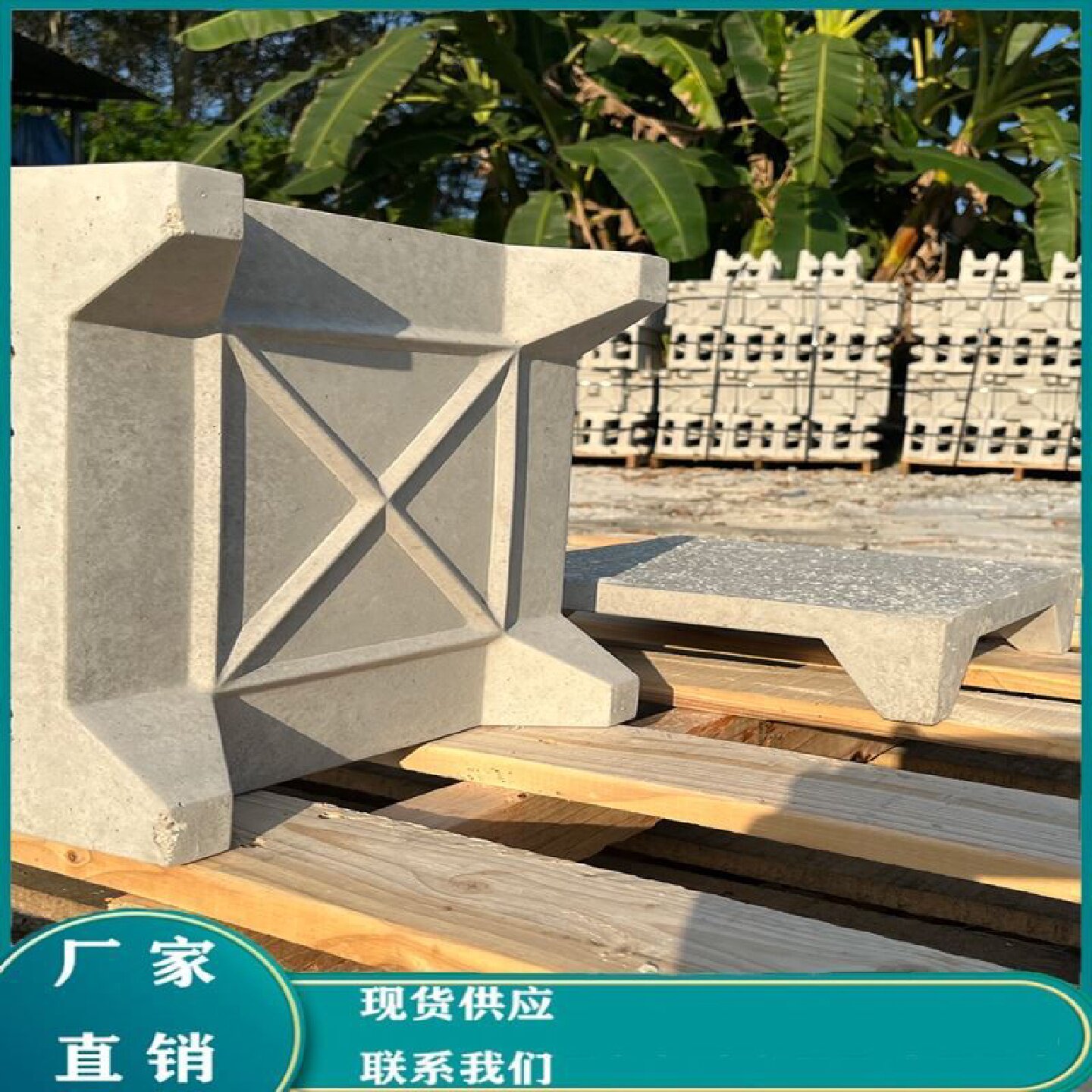 屋顶隔热砖楼顶四脚五脚防晒可踩混凝土隔热水泥砖保温砖厂家直销