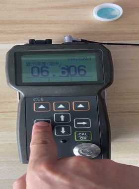 GECL5超声波测厚仪，议价！议价！议价！询价