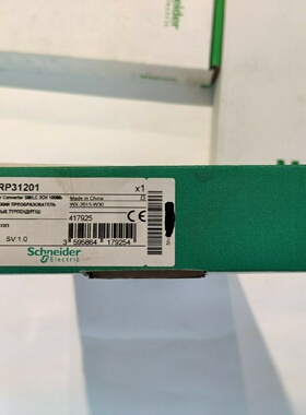 议价施耐德模块140CRA21220 TSXAEY810正品现货