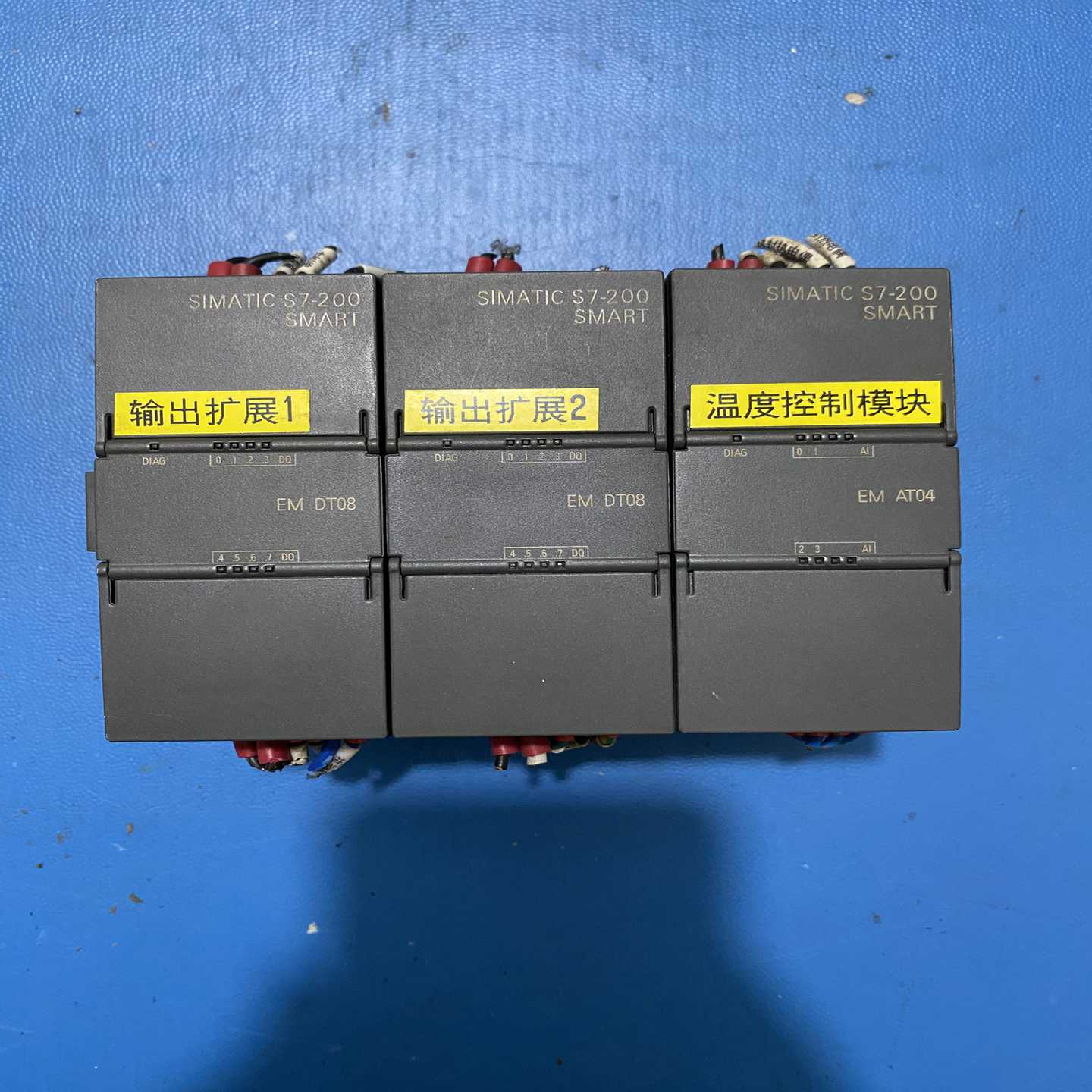 询价西门子S7-200SMARTPLC模块，型号EMDT0