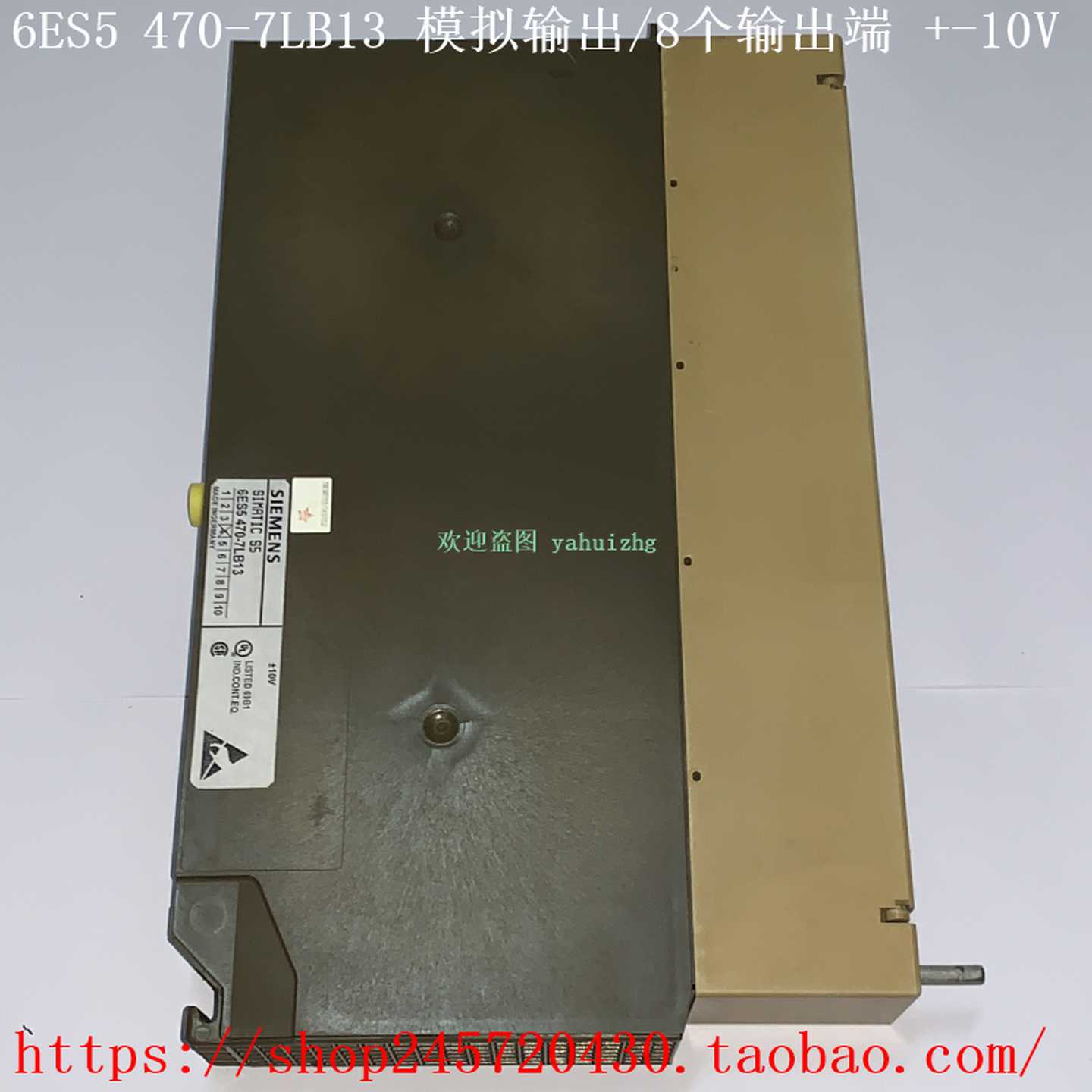 6ES5470-7LB116ES5470-7LB126ES5470-7LB13西门子SIMATIC模块
