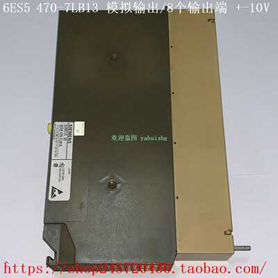 6ES5470-7LB116ES5470-7LB126ES5470-7LB13西门子SIMATIC模块