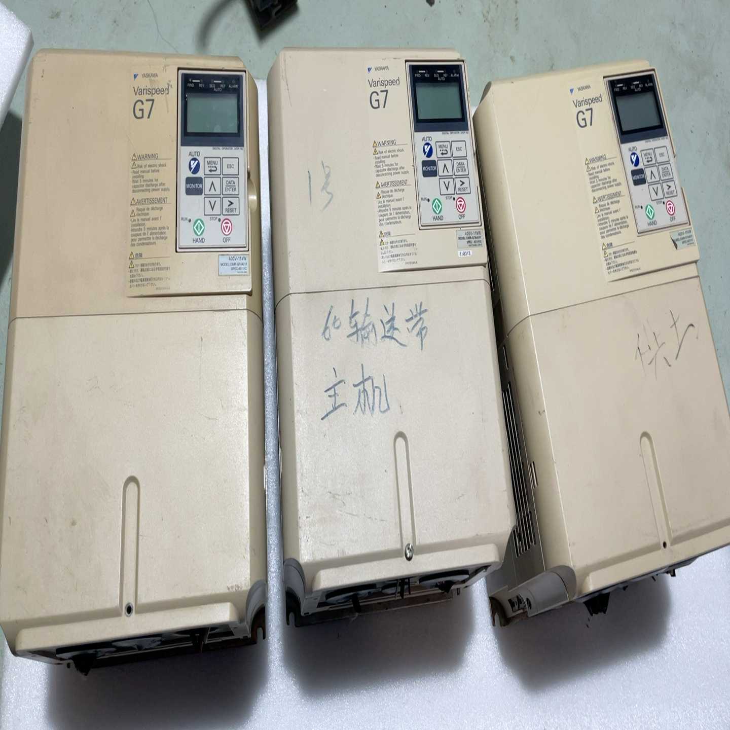 安川变频器CIMR-G7A4011六台11kw询价