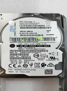 【议价】IBMDS8000系列SED00ND12600ND1适用