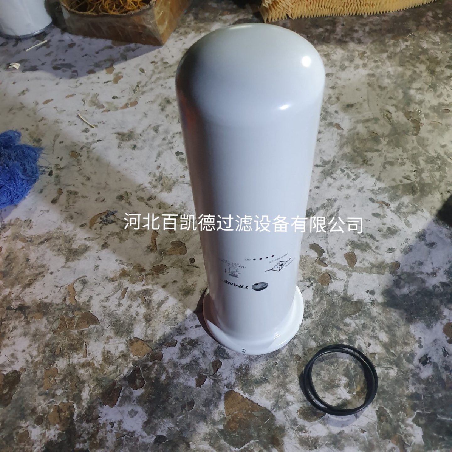 特灵中央空调滤芯/外置过滤器滤芯01405滤芯09130079