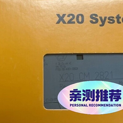 询价-X20CM2821模块PLC议价联系我