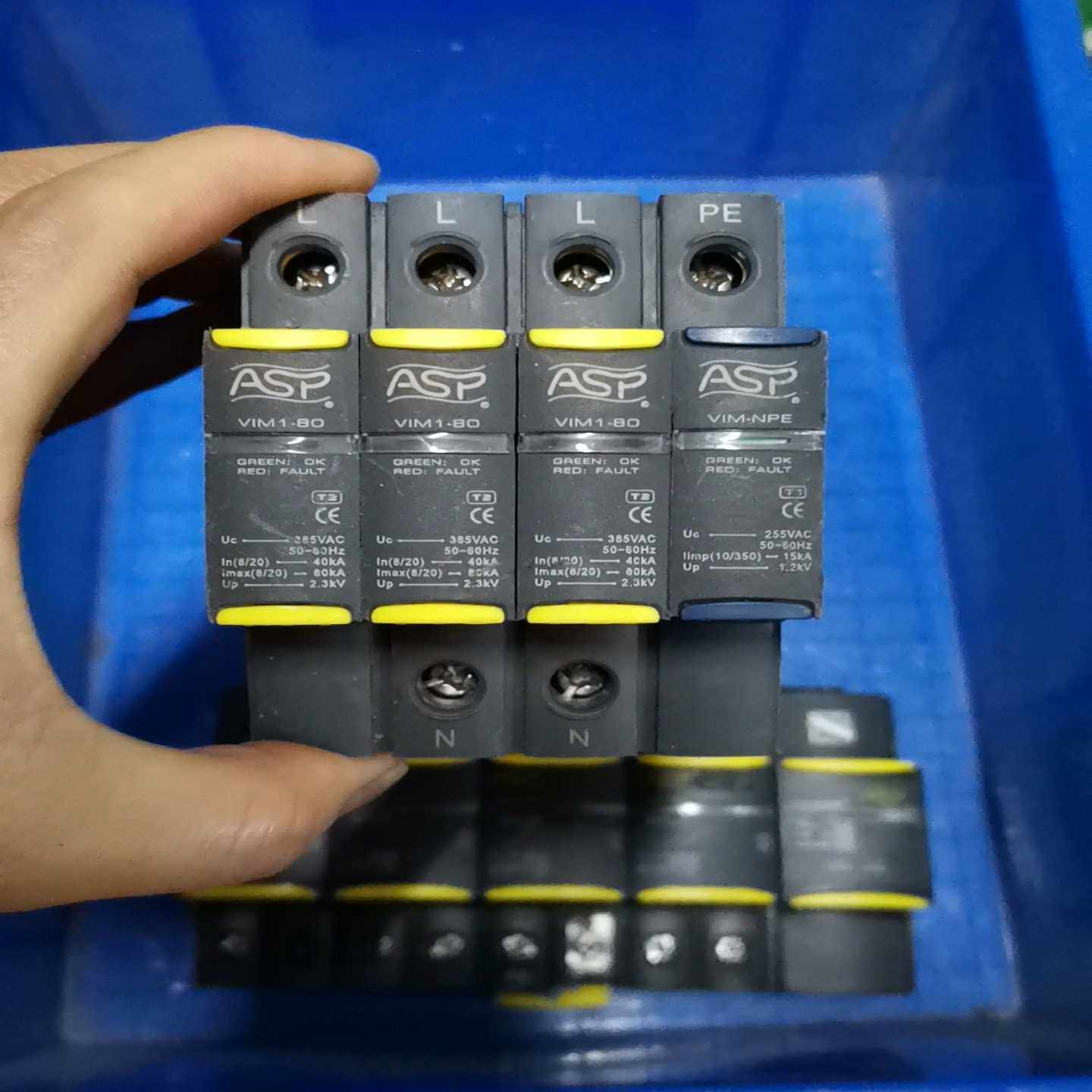 （议价）ASP/上海雷迅SlM1-50浪涌保护器