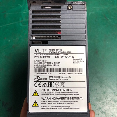 询-丹福斯变频器VLTFC051PK75T4E20H3XX