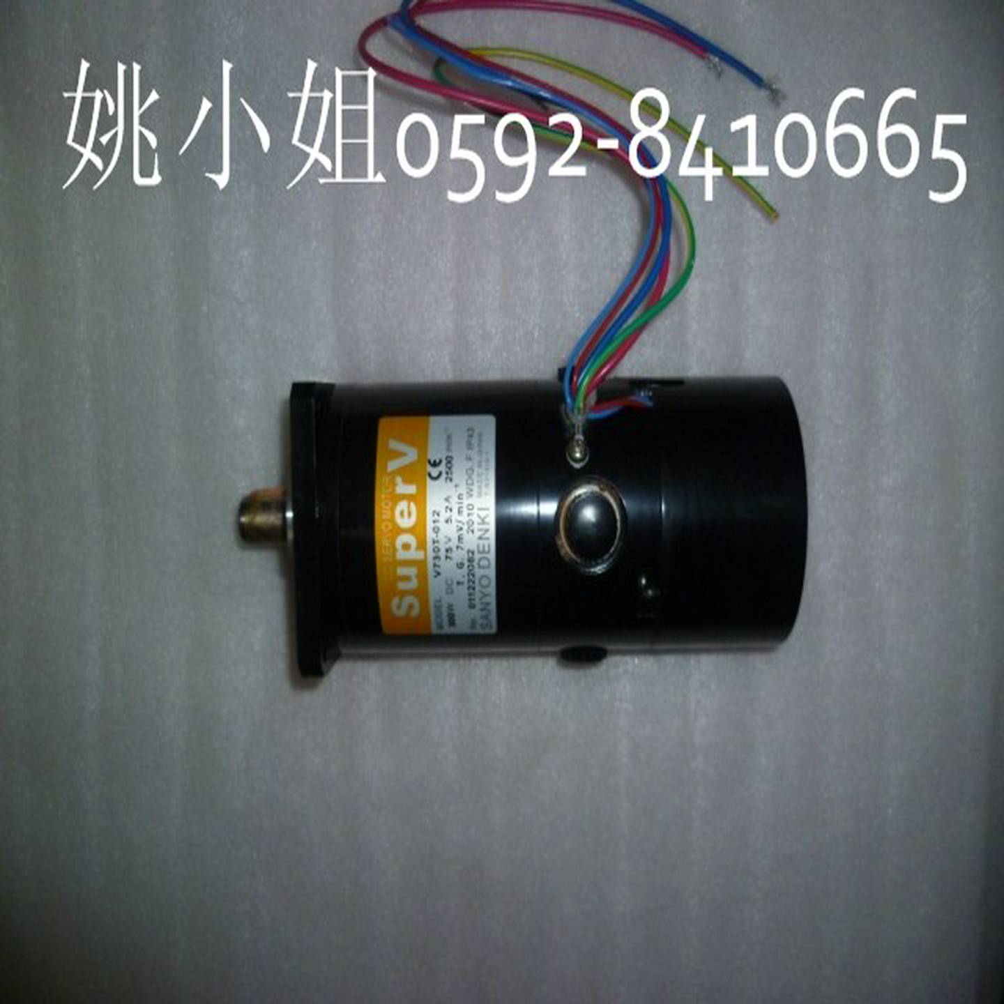 议价-SANMOTION V730T-012,SANYODENKI V730T-012,三洋马达V7