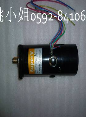 议价-SANMOTION V730T-012，SANYODENKI V730T-012，三洋马达V7