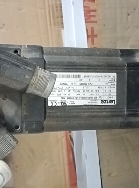 议价伦茨电机MCS09H60RS0B0A14NST5S