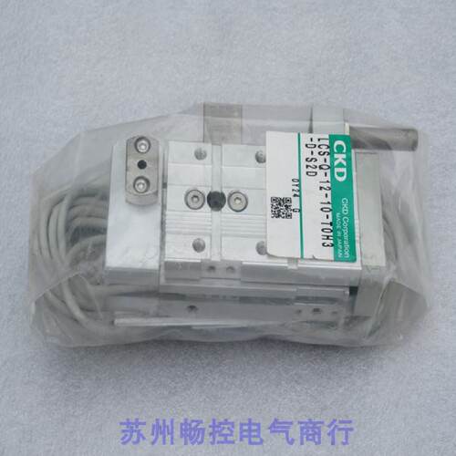 供应*销售*全新日本喜开理滑台气缸LCS-Q-12-10-TOH3-D-S2D 现货*