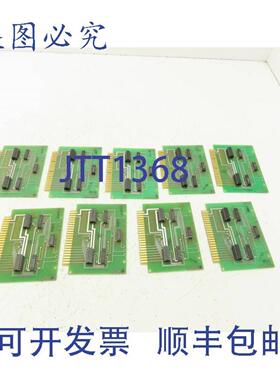 供应SCI CPO 21649 修订版 B51547 修订版 E 电路板 9 件装