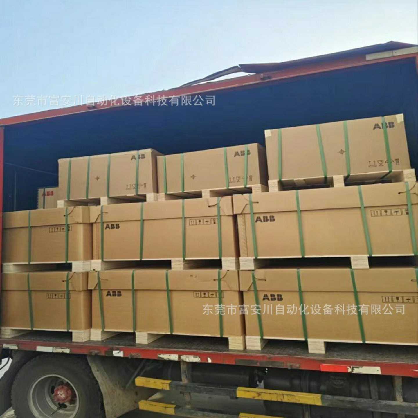 ACS88e0-01-260A-5变频器ABB全新原装库存现货议价出售