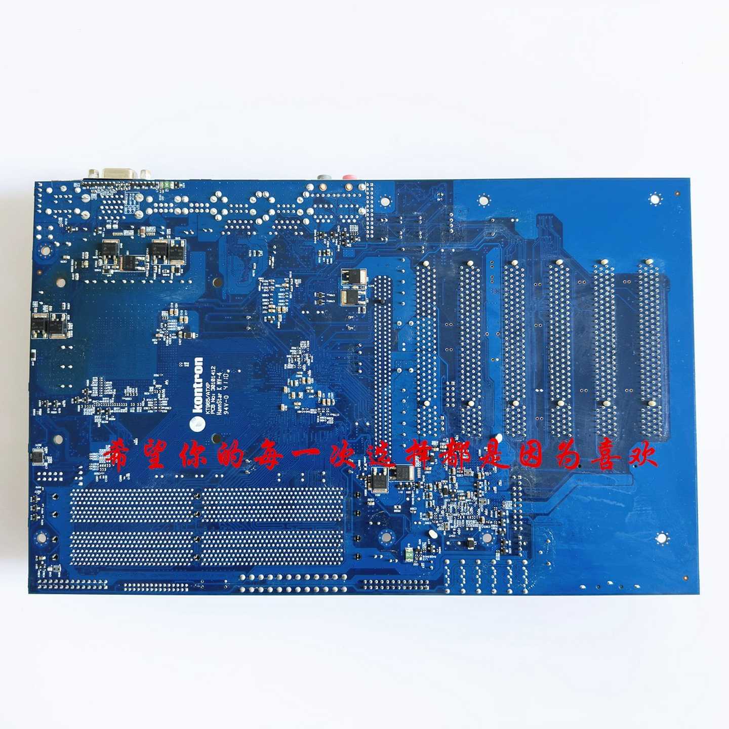 （议价）kontronKT965/ATXP775针工业