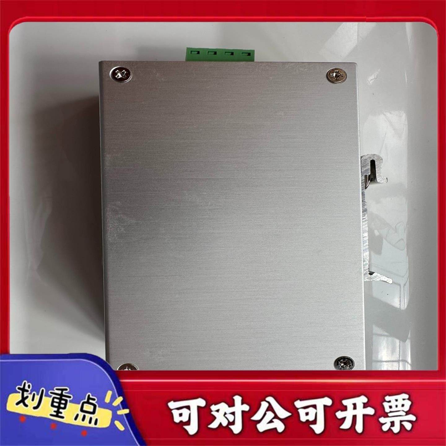 【议价YS】摩莎MOXAmoX∧-EDS205A工业非网管型以太网交