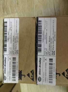 XM-122，喜欢的来询价