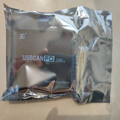 全新原装致远电子（周立功）USBCANFD-200U卡，箱说--议价商品