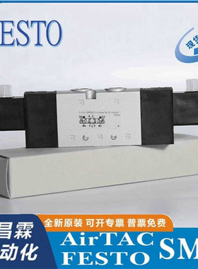 FESTO 电磁阀 VUVS-L25-P53C-MD-G14-F8-1C1 575525 575523原装