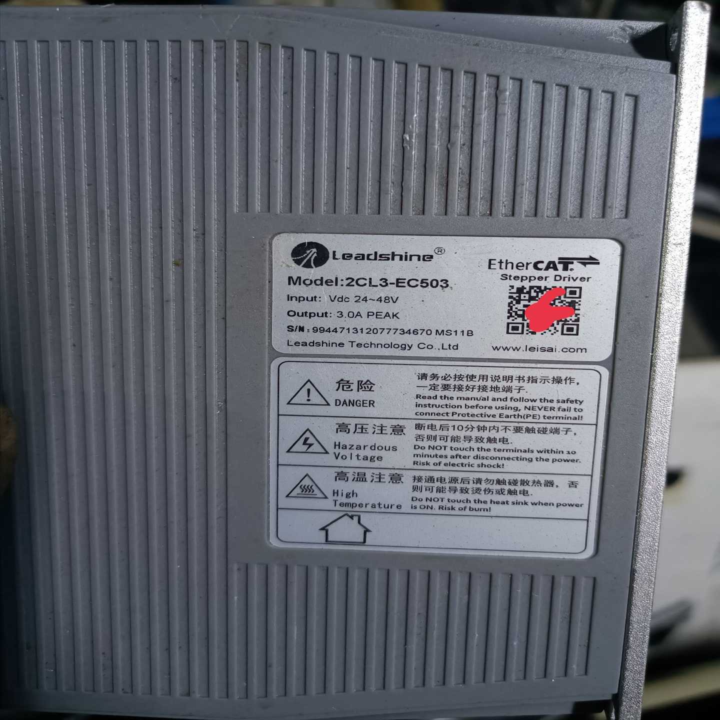 议价雷赛总线驱动器2CL3-EC503，实物图，拆机一个，包邮圆