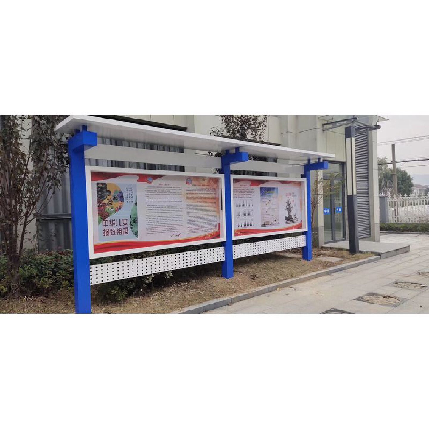 不锈钢宣传栏党建校园标识牌公示栏文化长廊企业广告牌户外公告栏