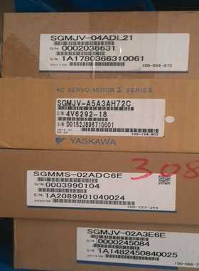询价SGMJV-04ADL21/02A3E6E/A5A3AH72