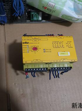 PNOZ XV31P原装正品皮尔茨安全继电器777522议价商品