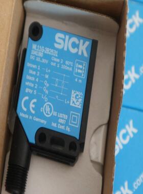 售前询价全新原装正品  SICK  施克  WL11G-2B2531  104139