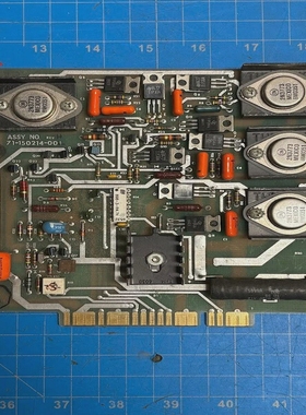 SteppingLogicPCB71-150214-001