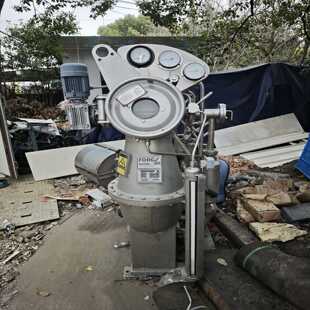 立信染整机 fongs allfit 2001年 型号 询价