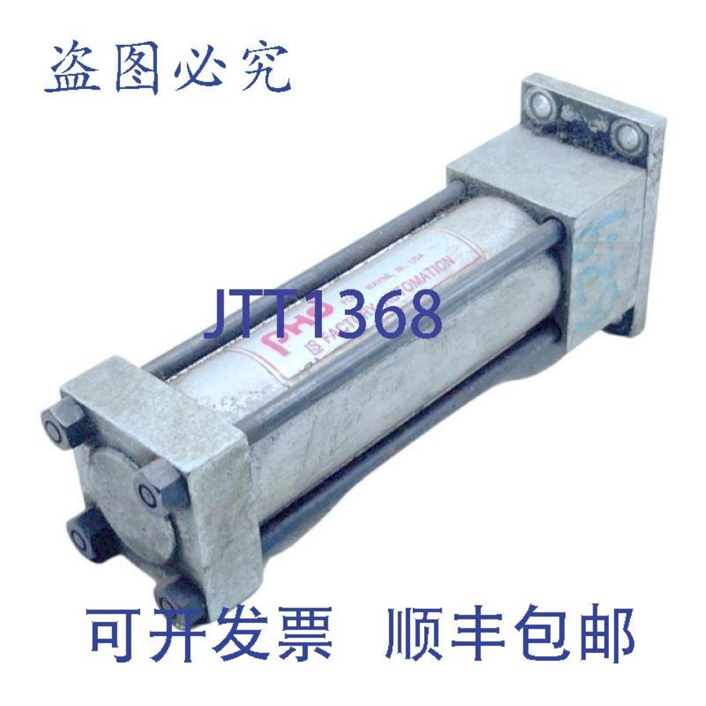 供应PHD Tom Thumb AVCF13 8英寸 x 3英寸气缸 螺纹