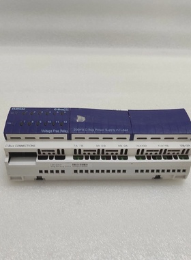 CLIPSAL CBUS2 L5512RVF 12KANAL SPANNUNGSFREIES RELAIS 220240