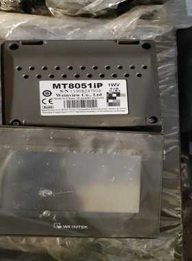 威纶通触摸屏MT8051iP，几乎全新，有200个闲置出手--议价商品