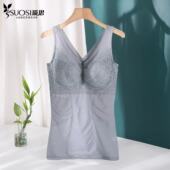 免穿文胸束身内衣 上衣大码 上半身塑身衣女薄款 美体收腹束腰背心式