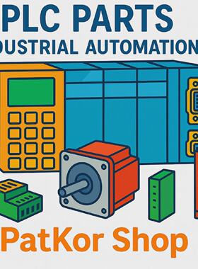 1 piece Extension lead W99158 E2UK