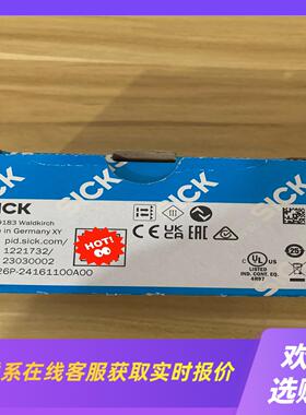 德国SICK西克WLA26P-24161100A00货号拍前询价下单