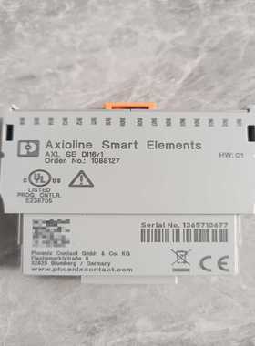 1088129--议价商品