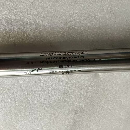 询-BMT Ozone Catalyzing Cartridge