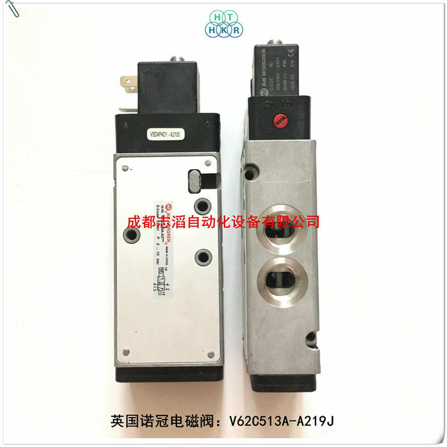 aV62C513A-A219J电压220VAC诺冠电磁阀NORGREN管式连接阀V62C513A