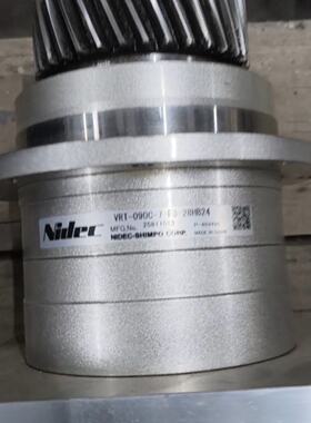议价Xinbao 130 Speed Ratio 7 Output Lan Disc Type Planetary