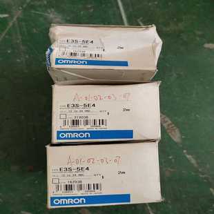 光电开关E3S 5E4询价