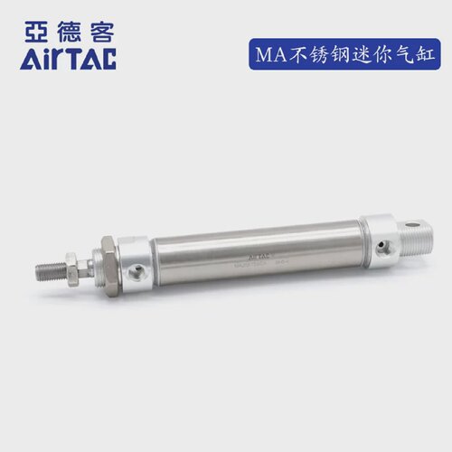 亚德客不锈钢迷你气缸MA40X25X50X75X100X125X150X200-S-CA/U/CM