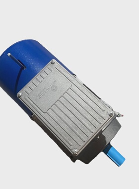 MOTOVARIO TBS112MA4 FACE MOUNTED 4KW MOTOR 1440RPM WITH BRAK