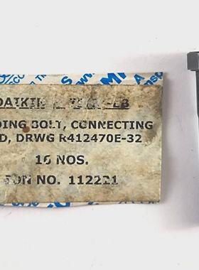 Reliure Boulons 112221 Pour Daikin 6C552AF Compressor Spare