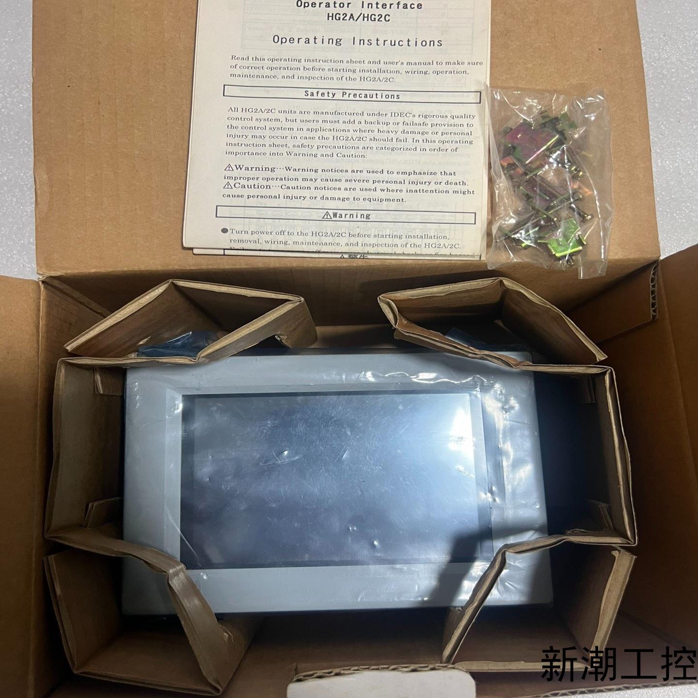 idec  触摸屏  HG2A-SS22CF议价商品