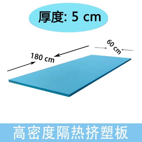 XPS挤塑板保温板聚苯乙烯泡沫隔热板防水防潮屋顶室内外墙保温板