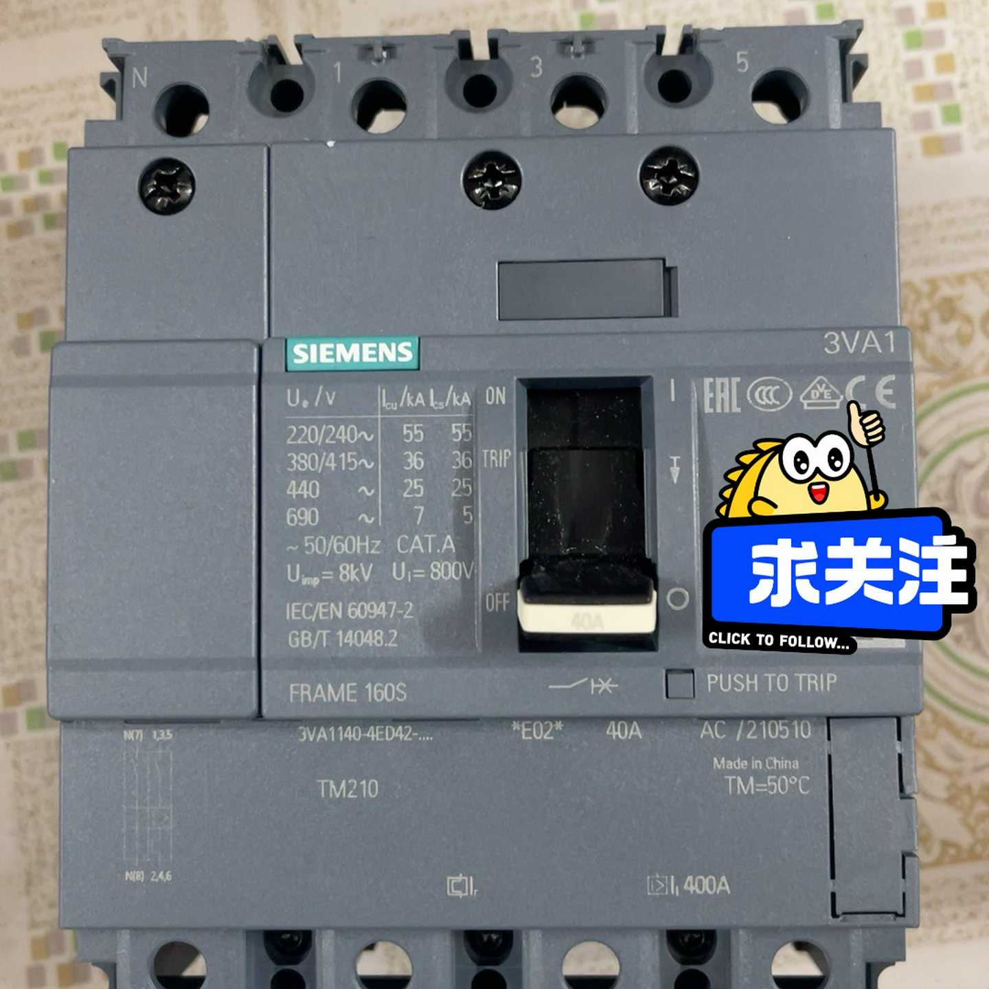 【议价】3VA1140-4ED42-0AA0断路器,,适用