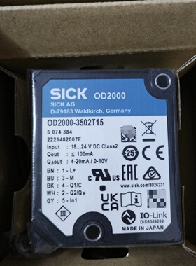 议价OD2000-3502T15西克sick激光距离感测器 货号6074384全新现货