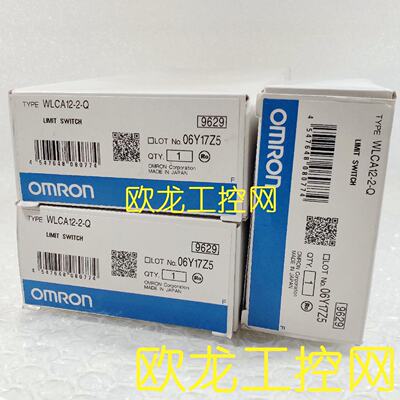 供应WLD2-Q行程开关限位开关全新原装未拆封现货*